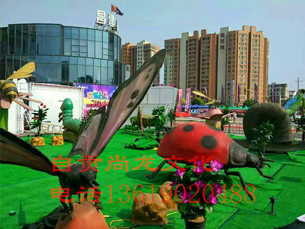 仿真昆蟲(chóng)