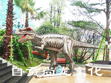 廣西柳州恒大華府房地產(chǎn)